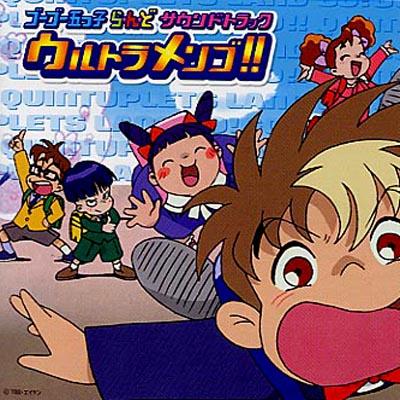 ゴー・ゴー・トマゴDisney WikiFandom