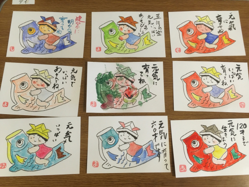 高齢者レク素材 こいのぼり2定番塗り絵介護レク広場～レク素材やレクネタ 企画書 の無料ダウンロード