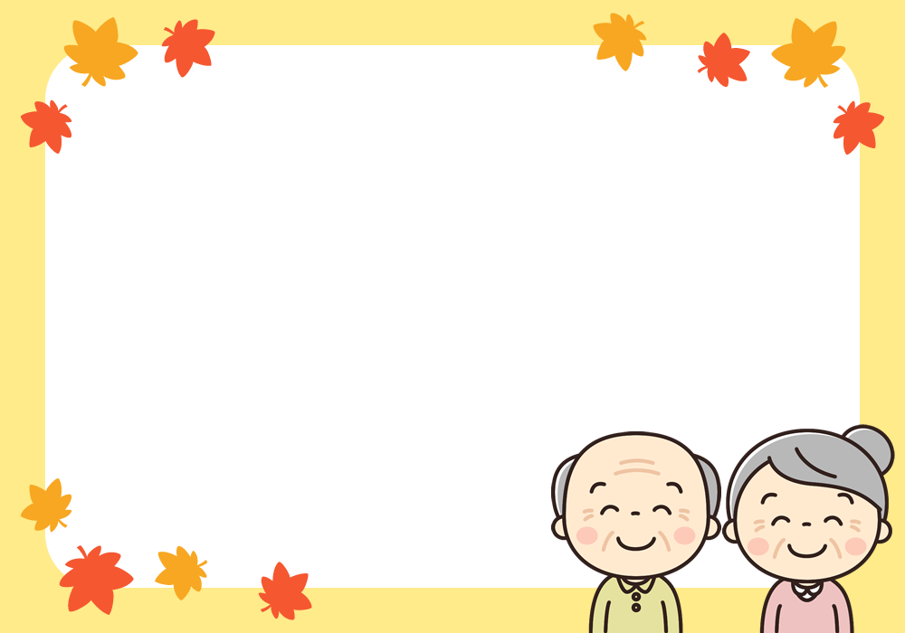 敬老の日・淡い緑色のモコモコフレーム飾り枠イラスト無料イラスト かわいいフリー素材集 フレームぽけっと