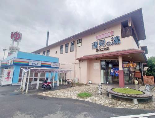 東岸和田駅（阪和線（天王寺～和歌山））周辺のサウナ施設一覧（187件） | サウナタイム（サウナ専門口コミメディアサイト）