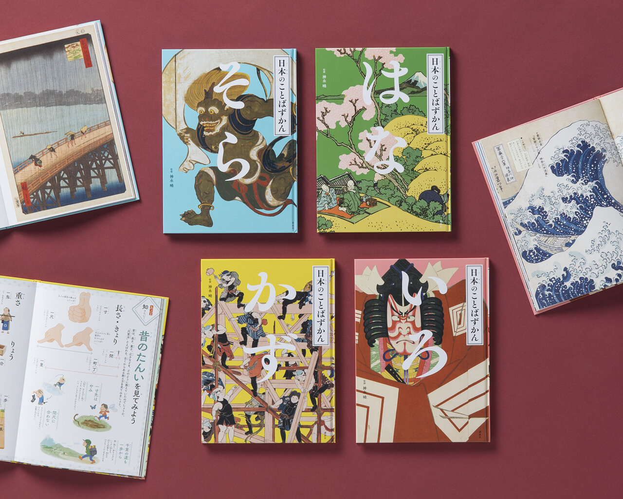 子供への絵本 人気プレゼントランキング2025ベストプレゼント