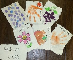 敬老の日に向けた亀の手作り製作方法