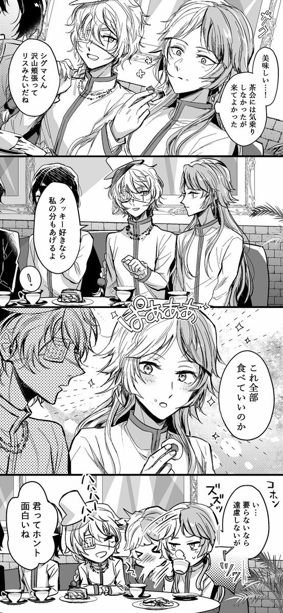 シロクマくんといっしょに ドイツの絵本 ストーリー絵本 3歳 4歳 向け絵本 学習 園児 小学生 入園入学祝い かわいい プレゼント 子供 孫 :LIFESTYLEGOODSラギッドマーケット - 通販 - Yahoo!ショッピング