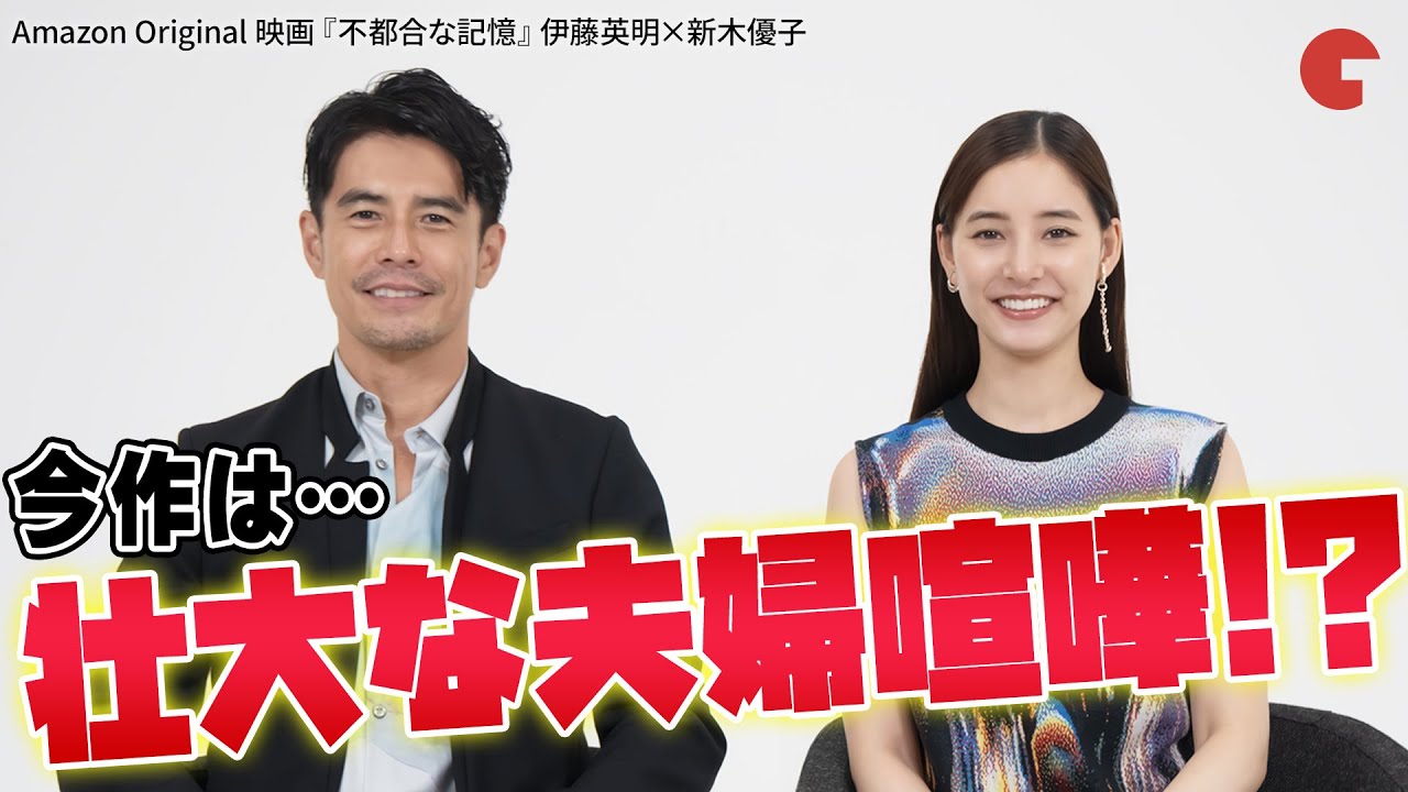 新木優子、２９歳になり結婚観に変化 「いつでもいいやって思えるようになった」 - サンスポ