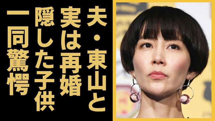 木村佳乃さんがウェディングドレス姿も披露！ 一人の女性が母親になるまでの半生を描いた 「のりたま」発売55周年記念ＣＭ 丸美屋「のりたま」新テレビCM2015年3月5日 木 より全国で放送開始