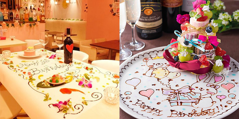 サプライズの鉄則！誕生日や記念日におすすめのプランやギフト集 – アソビュー！ギフト