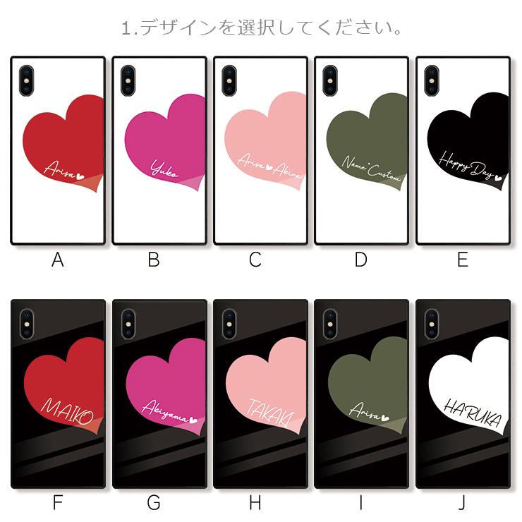 背景素材壁紙,バレンタインデー,ホワイトデー,ハートマーク,ハート模様,愛,愛情,ラブ,love,恋,カップル,恋人,かわいい •wandsticker Geschenk, valentine, Herzmyloview.de