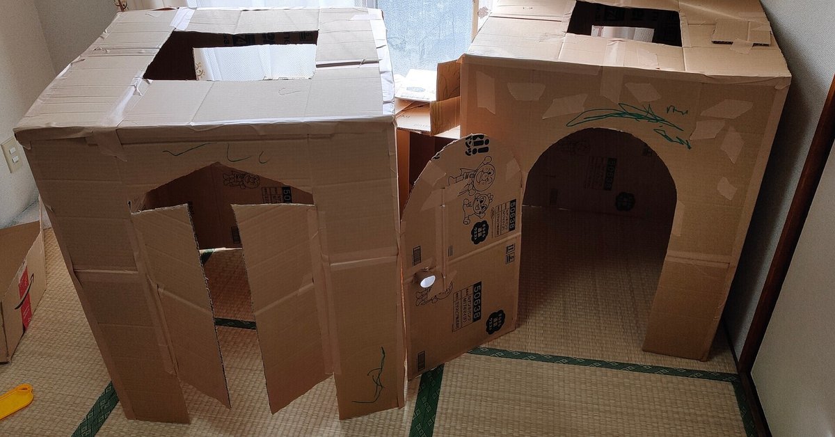 Amazon.co.jp: ダンボール製遊具・家具専門店 punny ダンボールハウスユニコーンハウス子供 お絵かきでデコレーション簡単組み立て キッズハウス ギフト プレゼント 日本製 : おもちゃ