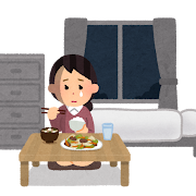 ひとりぼっち」の506万点のロイヤリティフリー画像、写真素材、絵Shutterstock