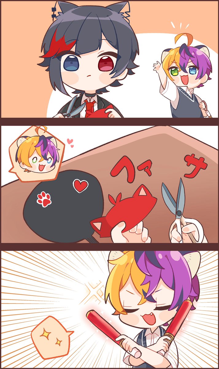 24 件の「莉犬君ファミリー」のアイデアを今すぐ保存莉犬、犬、すとぷり など