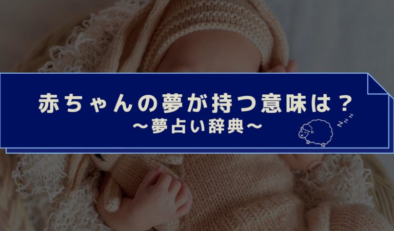 夢の中でミルク飲んでるのかな🍼 お口が🥹🤍赤ちゃん 出産 ベビー 男の子 男の子ベビー baby 赤ちゃんのいる生活TikTok