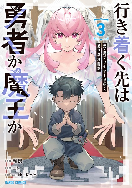 五つ子も誕生日なので、過去絵再掲サイレン さんのマンガツイコミ 仮