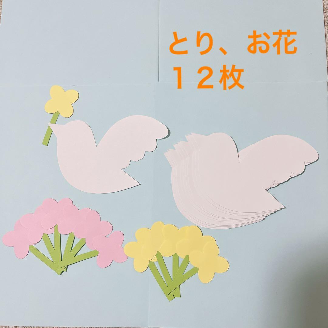 試してみたいこと」おしゃれまとめの人気アイデアPinterestShichi卒業カード 手作り