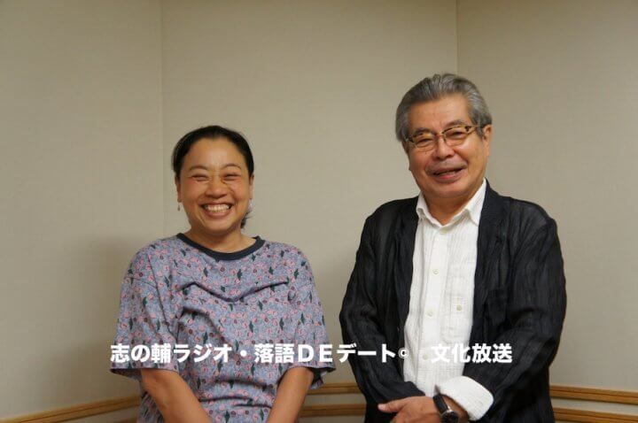 顔画像 いとうあさこの家族構成まとめ！父は富士銀行の元常務で実家は超お金持ち