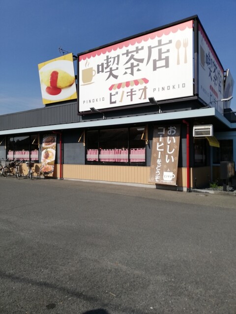 おすすめ】大阪市住之江区のM性感デリヘル店をご紹介！｜デリヘルじゃぱん