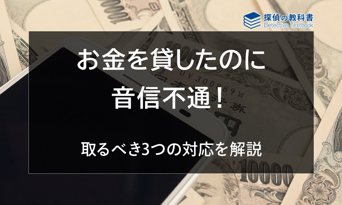 物の貸し借りについて-ジュニアクラブ blog