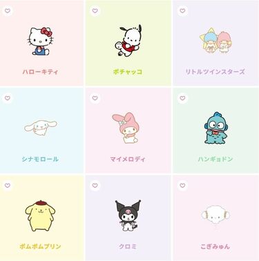 全10種セット miffy ミッフィー キャラクターステッカー まとめ買い 絵本 イラスト かわいい こども ダイカット うさぎ うさこちゃん 人気MIFSET01 : ゼネラルステッカー - 通販 - Yahoo!ショッピング