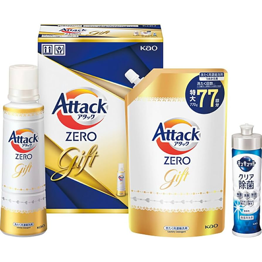 楽天市場 出産 ご近所への ご挨拶 粗品 米 送料無料5個から承ります米 新潟産コシヒカリ2合 真空パック 赤ちゃん ベビー 用品 挨拶プチギフト 産休 プレゼント 職場 お礼 : 新潟米ご挨拶ギフト 越後のこめ匠