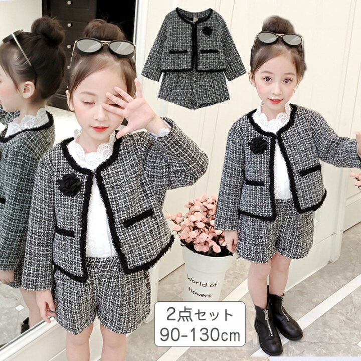 楽天市場 入学式 卒園式 スーツ女の子フォーマル 子供入学式 女の子 卒園式 子供スーツ 110 120 卒園式 子供服 スーツ女の子 フォーマルセットアップ ワンピース 入園式 卒業式 キッズ スー 130 140 : 子供ドレスのレインボーワールド