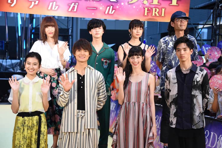 ドラマDEEP『完全不倫』追加キャスト発表！野村周平、大西礼芳、堀未央奈ら5名が個性的キャラクターを熱演entax エンタックス