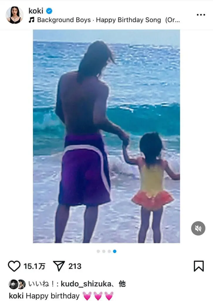 木村拓哉、娘トーク解禁はCocomiとKoki,への親バカエール 週刊女性PRIME