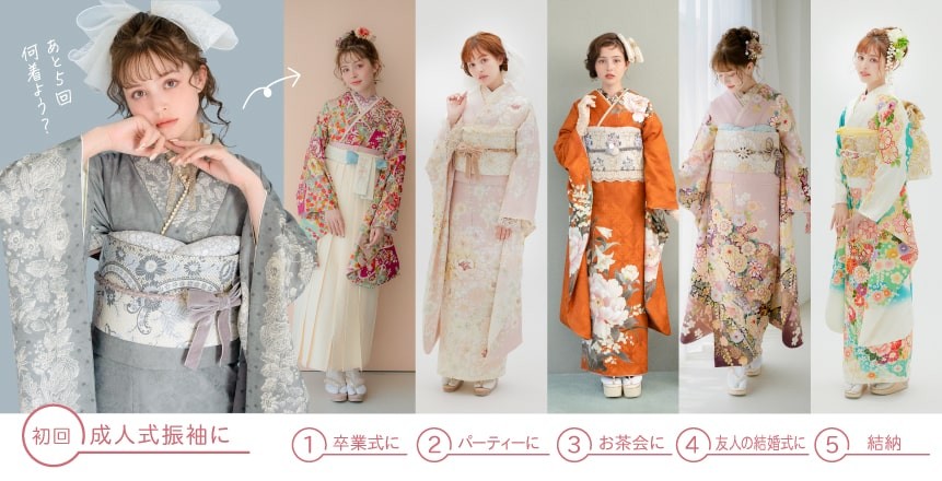 振袖 レンタル結婚式 結納R2075 正絹 白大桜に椿 振袖 レンタル フルセット ふりそで 振り袖 結婚式 披露宴 親族 卒業式 パーティー結納 着物レンタル 貸衣装 女性 和服 往復送料無料京都着物レンタル夢館