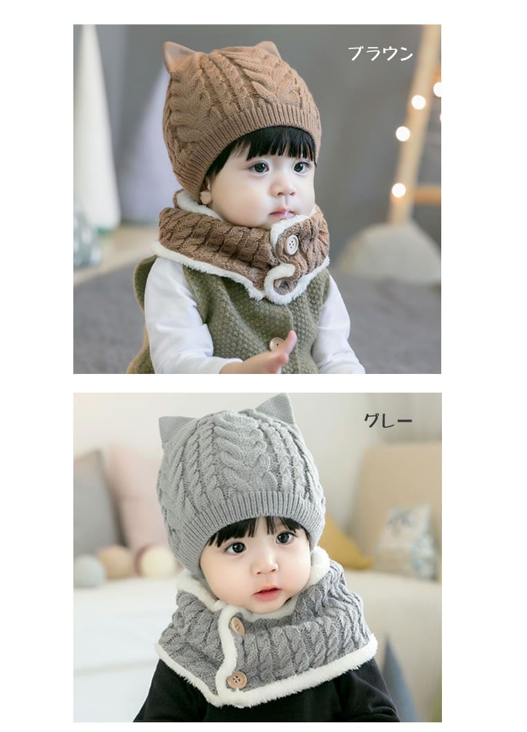 材料は100均！かぎ針編みベビーニット帽を作ってみた ベビーカレンダー