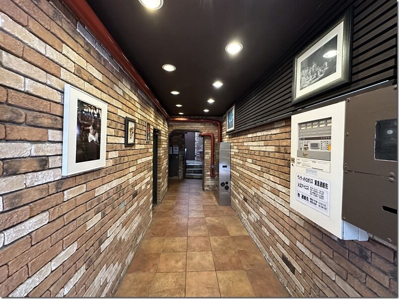 人類みな家族 東京本店＠渋谷・神泉 : 麺好い めんこい ブログ Powered by ライブドアブログ