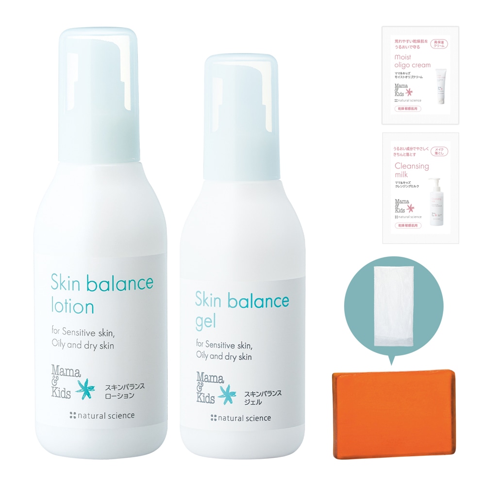 最近おでこを出す機会が増えているので、 昔のおでこ写真を。 ぴかーんと光っています。 チャームポイントと言っていいのかどうか 。🤣 でこっぱち垂れ眉2歳くらい23年経っても変わらず