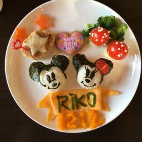 1歳の誕生日をお祝いする離乳食バースデープレートレシピ10選cozre コズレ 子育てマガジン