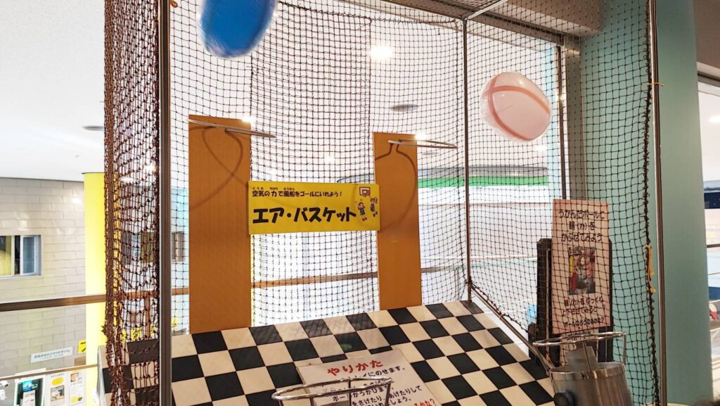 2025年 向井千秋記念子ども科学館 - 出発前に知っておくべきことすべて - トリップアドバイザ