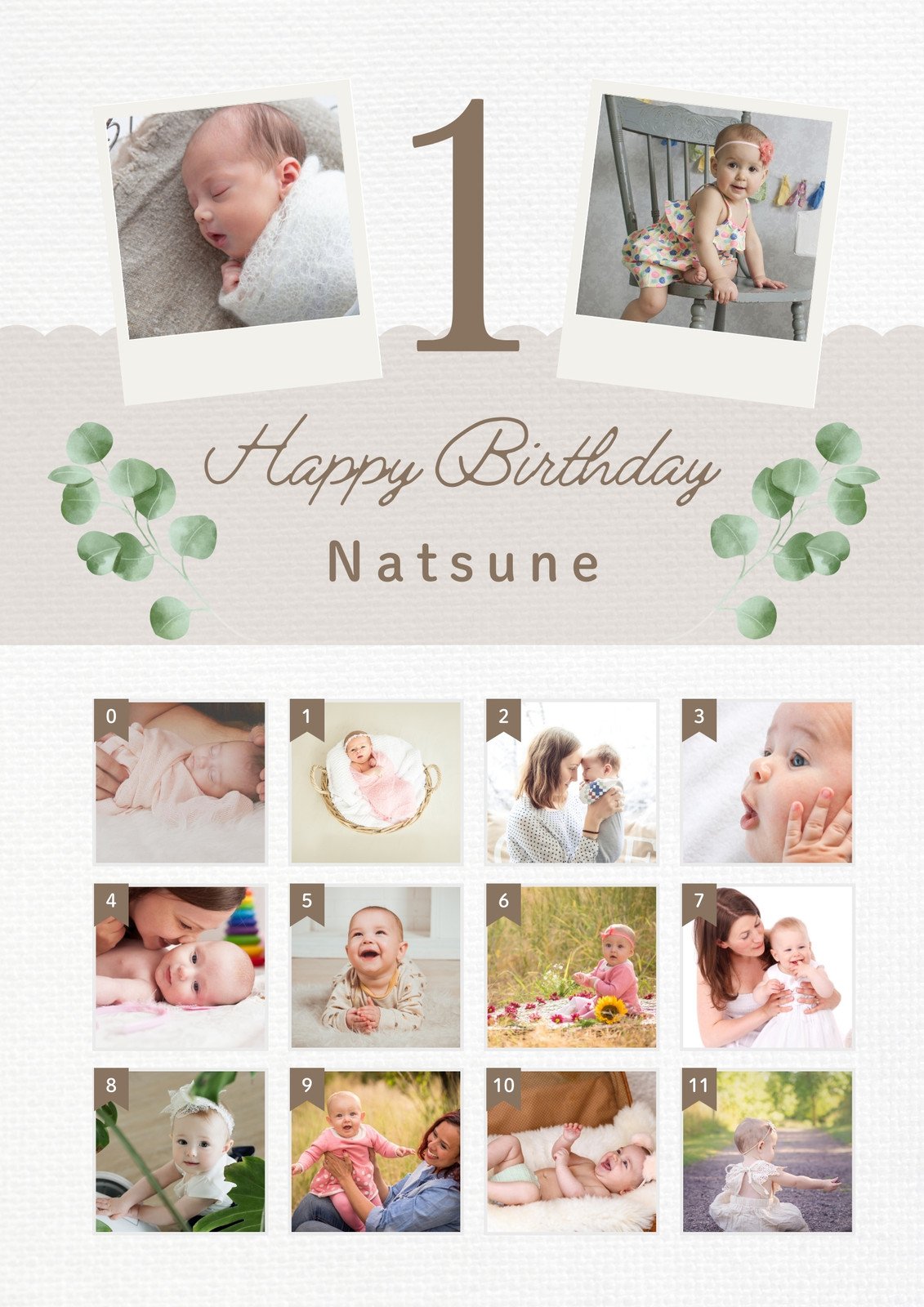 手帳で作る子供の成長記録！refocus暮らしと、写真と