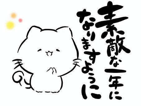 🎊LINEの誕生日お祝い機能がリニューアル🎂, ポップな「バースデーカード」で友だちの誕生日をお祝いしよう💞🎉🎁,詳しくはこちら👉🏻http:lin.ee 4Nkp1or xssq fbLINE JapanFacebook