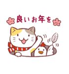 良いお年を - 日本最大級の農業生産法人 株式会社 西部開発農産