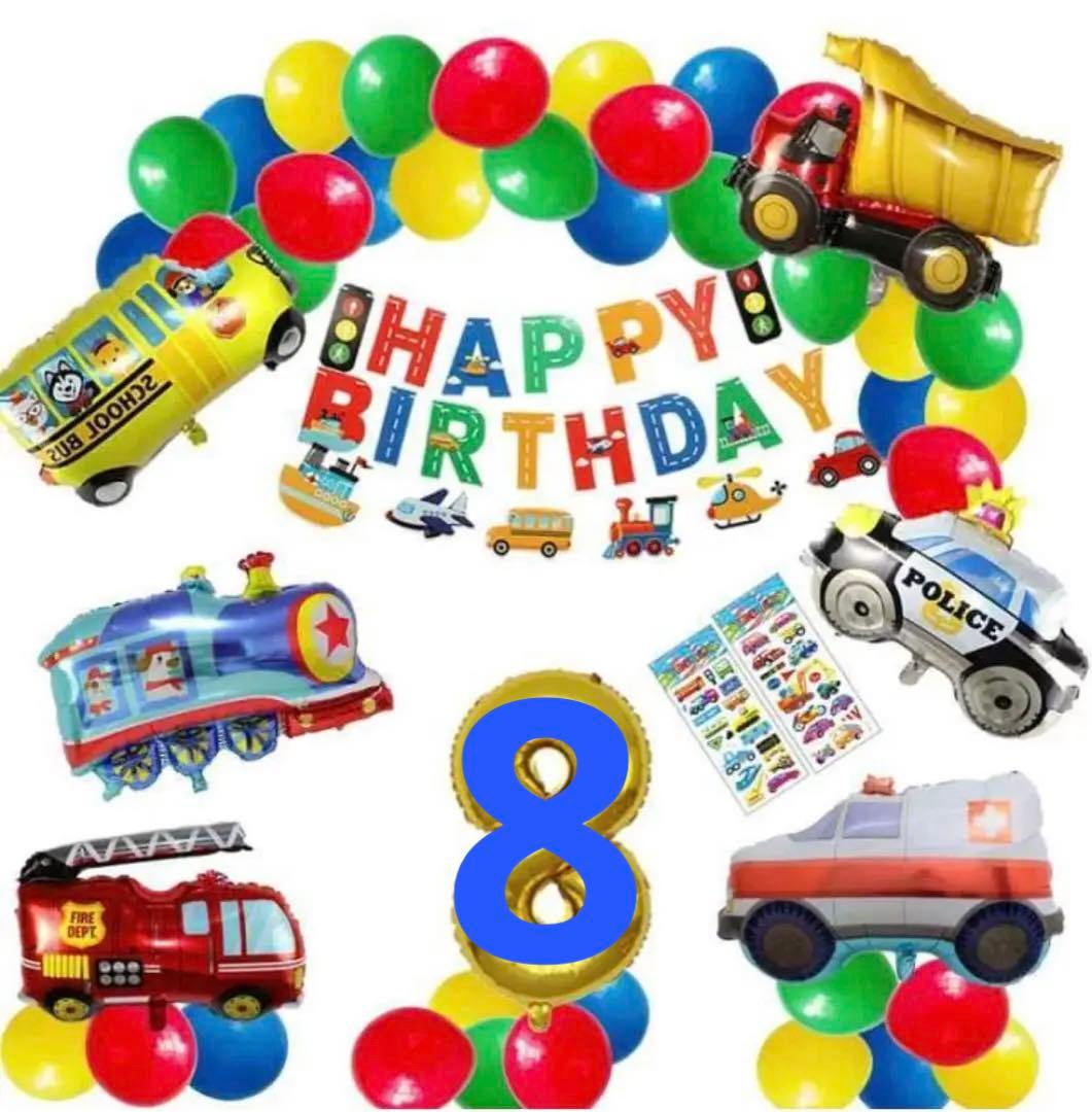 Super Mario Birthday : スーパーマリオテーマのバースデイ - リトルレモネードバルーン＆パーティープランナ