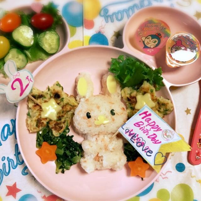 2歳息子のお誕生日パーティーメニューのアイデア