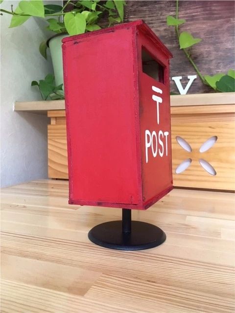 ポストで郵便屋さんごっこ〜廃材で作る手作りおもちゃ〜保育と遊びのプラットフォーム ほいくる