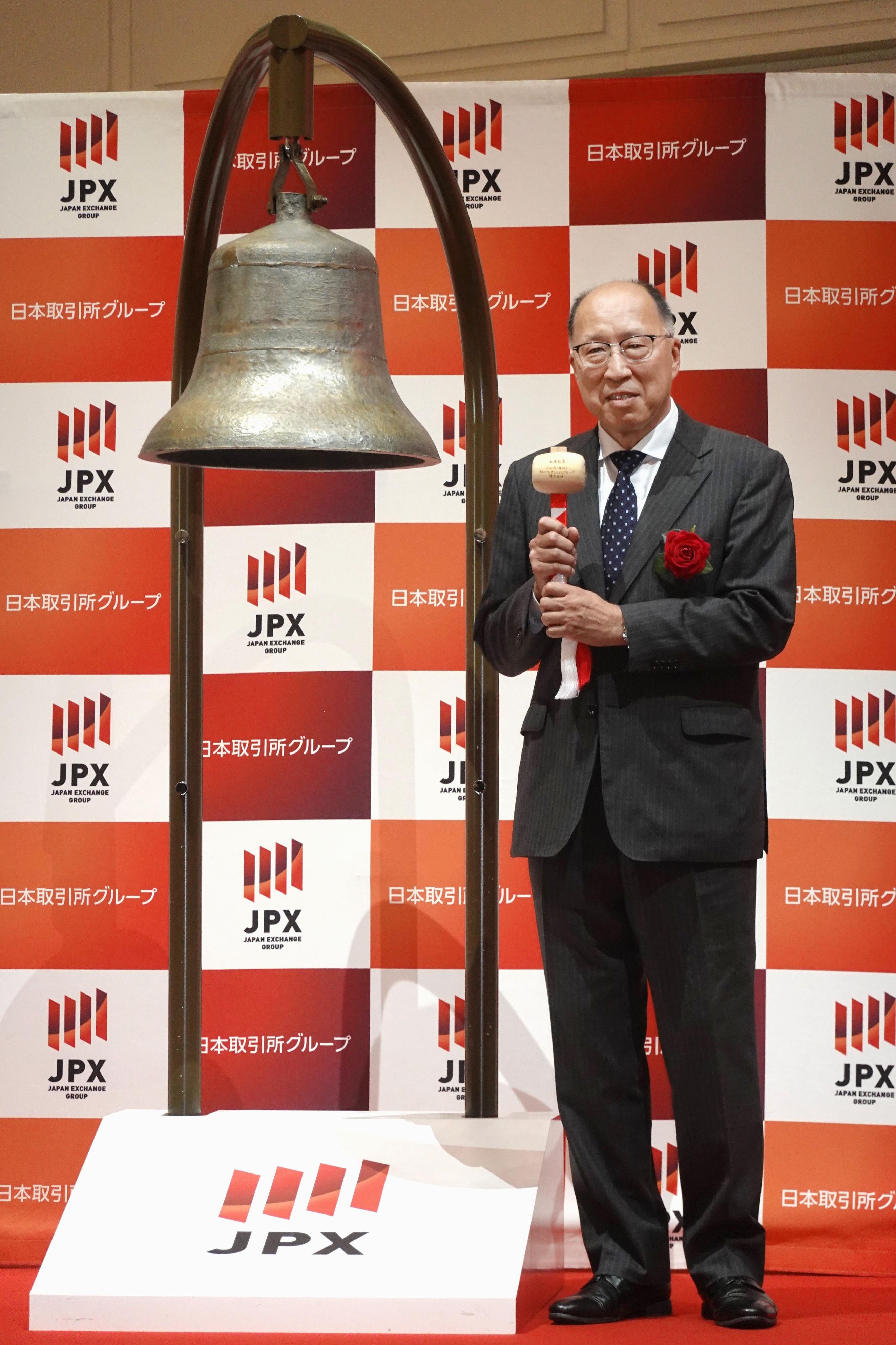 金澤志奈「大声でありがとう！！って伝えたい」 ツアー初優勝の喜びと感謝を綴るニフティニュース