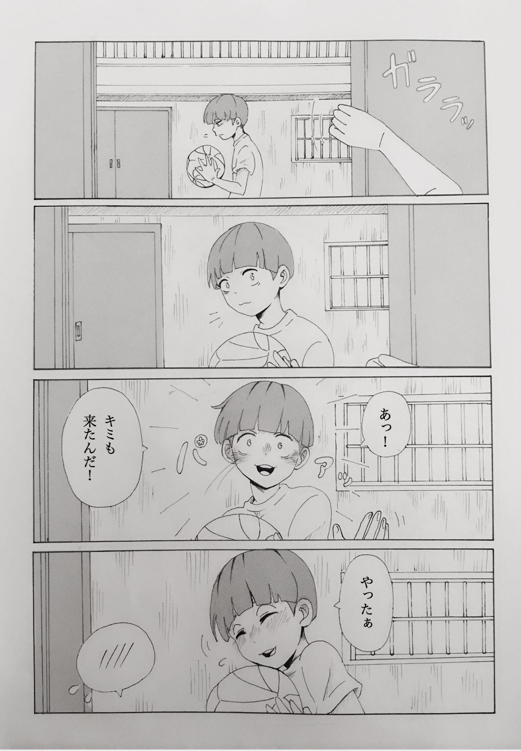 天童覚の映画追加シーンを徹底解説TikTok