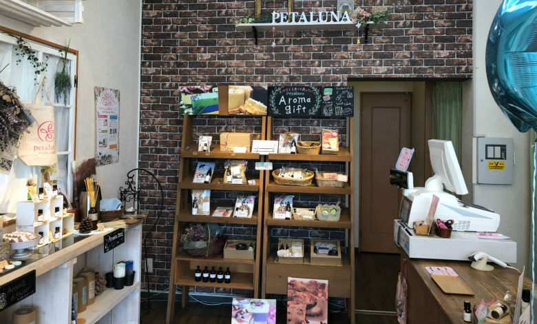 アロマブルーム コクーンシティさいたま新都心店 (@aromabloom.saitamashintoshin) •