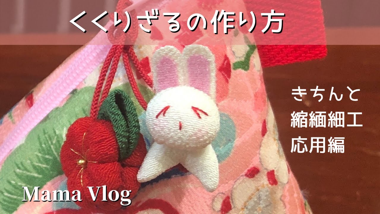 オンライン 通販ハンドメイド - フェリシモ おひなさま 手作りキット