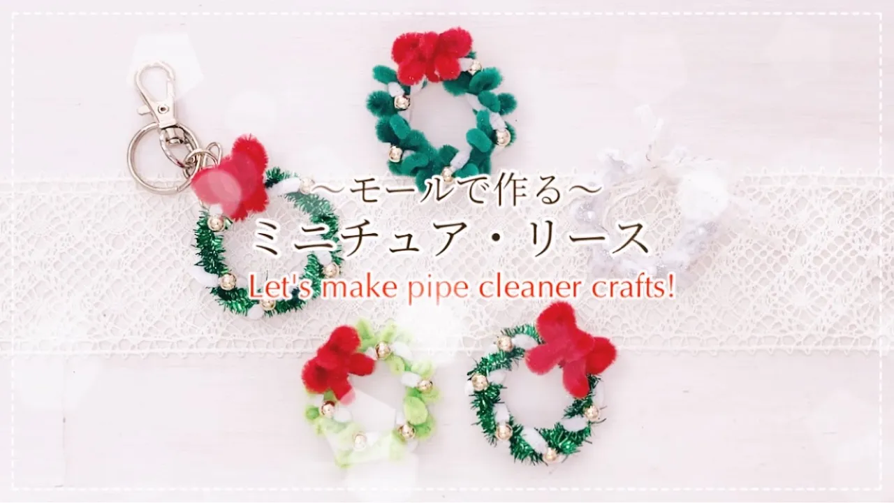 花束フェルトフレーム 4個までメール便可母の日 父の日 プレゼント 手作り お絵かき おえかき 記念品 幼稚園 保育園 敬老の日 子どもアーテック : キープオンショップ・学習保育イベント - 通販 - Yahoo!ショッピング