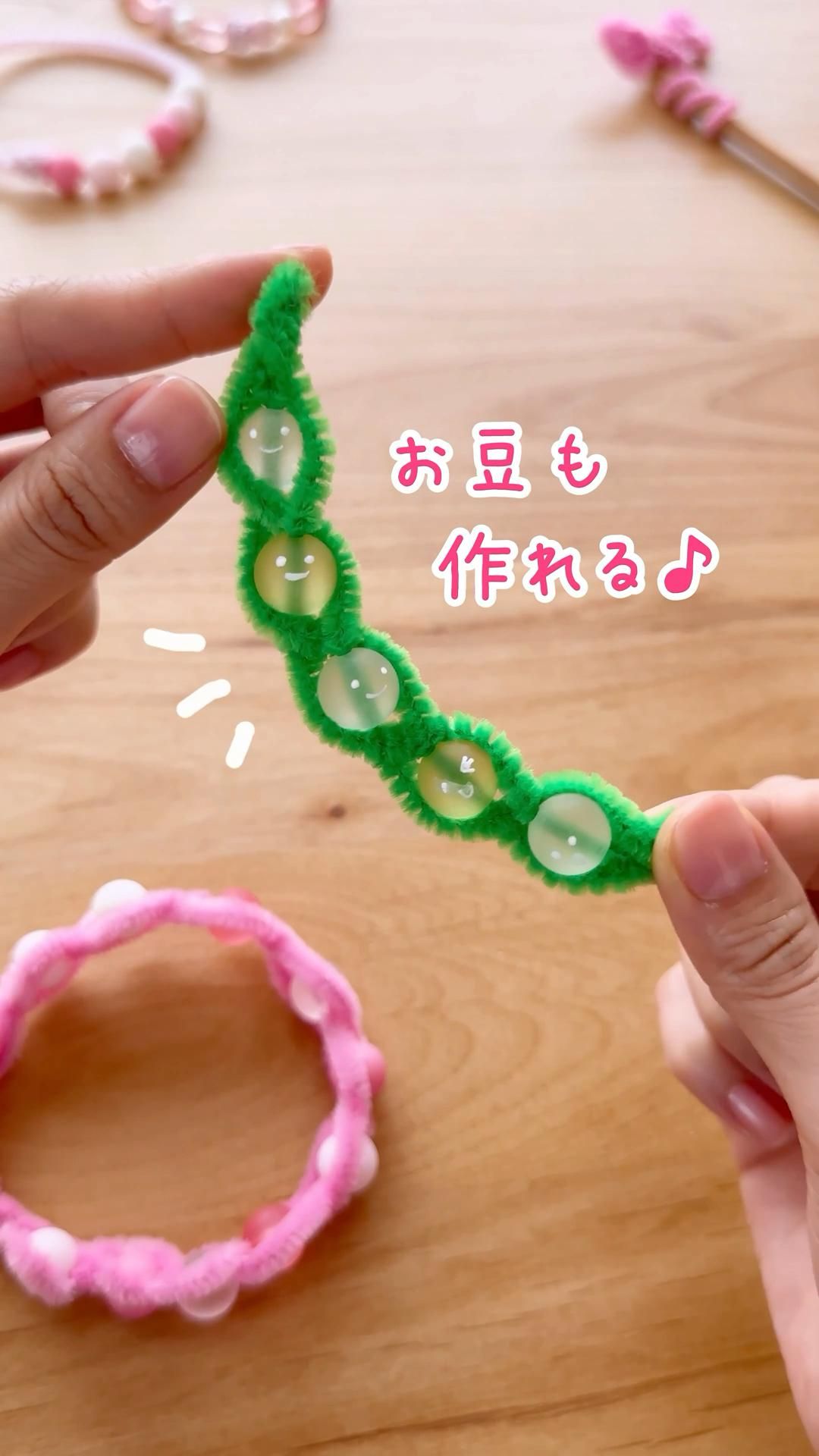 ぬるだけ簡単♪ グラスデコ オーナメントセット 子供 キッズ 小学生 工作 おうち遊び 室内遊び 夏休み 冬休み 手作り ステンドグラス イベントキーホルダー 男の子 女の子 装飾 かわいい ぬり絵 簡単 DIY インテリア 窓飾り 初心者向け プレゼント子どもから大人