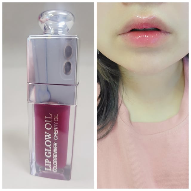 Lip Glow Oil