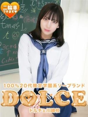 吉原DOLCE（ドルチェ）「まりん」嬢口コミ体験談・小柄ないちゃラブギャルとエロエロ○ッチ