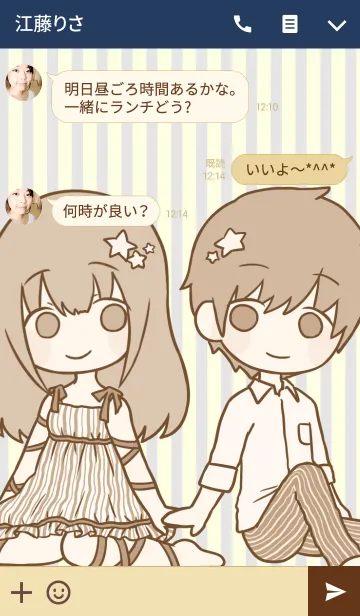 深町なか◎3 14ふたり綴り発売📚 on X