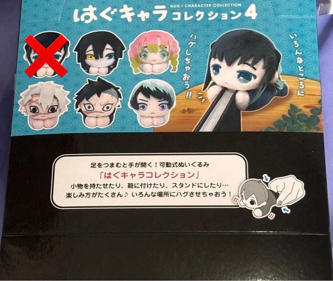 すとぷりさところ 我慢する気持ち全1話作者:🍓あいぴょ👑 の連載小説テラーノベル