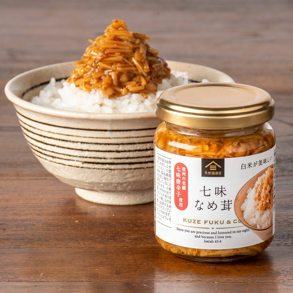 柳宗理 キッチンナイフ 315030 香典返し 御供 粗供養 詰め合わせ ギフト プレゼント 割引 景品 品物 新築祝い 結婚内祝い 出産内祝いご挨拶 引っ越し 引越し 内祝い 写真入り メッセージカード のし 2025 お中元・夏ギフト・内祝い・お返し・贈り物・結婚祝い久世福