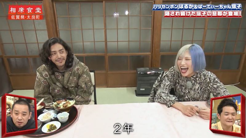 ぱーてぃーちゃん・信子さん「愛猫のぶりが旅立ち、14年と3ヶ月で生涯を終えました」「新年を迎えてそんなに経ってないのにもう1年分以上の涙を流した」TBS NEWS DIG