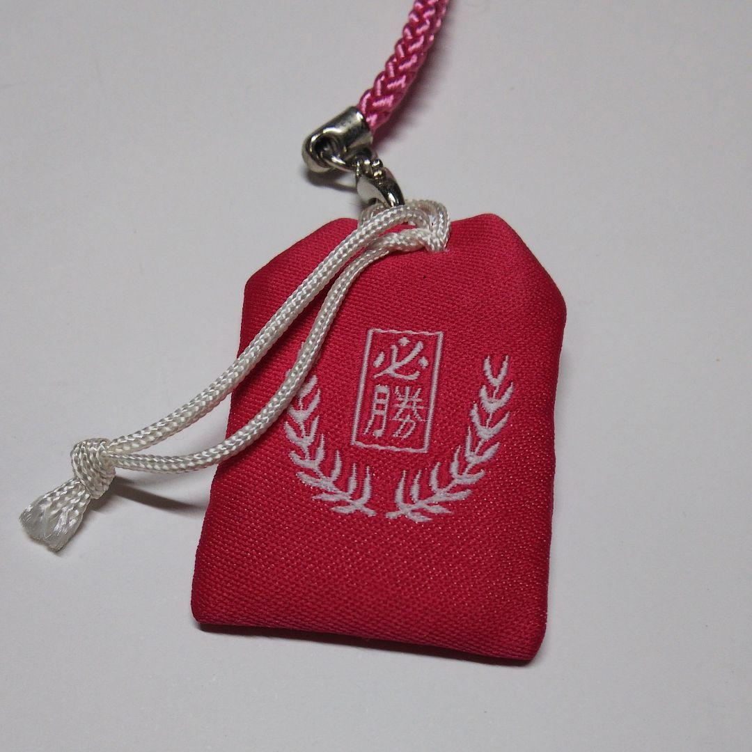 ヤマダモールお守り 部活お守りマスコット 吹奏楽部必勝祈願御守り神社祈願厄除けおみくじ招福マスコットストラップキーチェーンキーホルダーかわいいヤマダデンキの通販ショッピングサイト